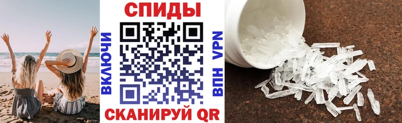 Amphetamine 97%  Купить где  Отрадный 