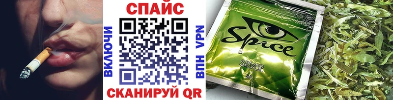 Купить  Отрадный  БУТИРАТ BDO 33% 
