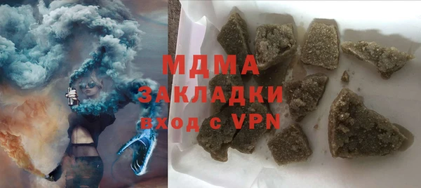 мяу мяу мука Козловка