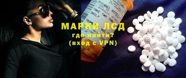 мяу мяу мука Козловка