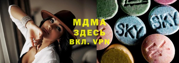 мяу мяу мука Козловка