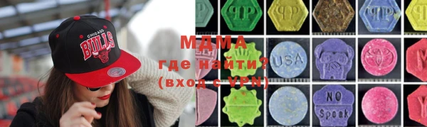 мет Кодинск