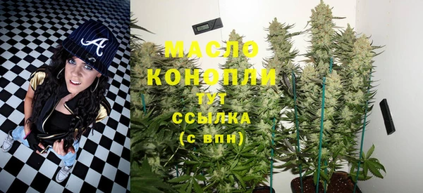 мяу мяу мука Козловка