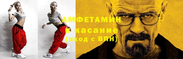 мяу мяу мука Козловка