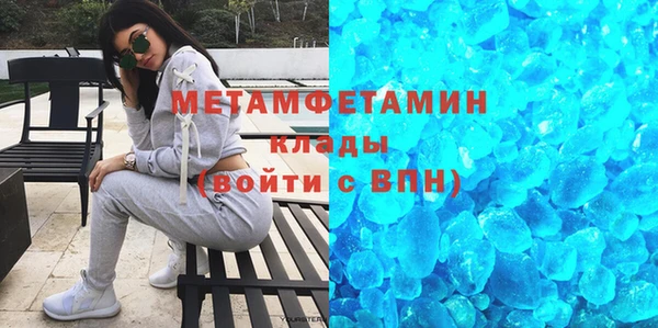 мет Кодинск