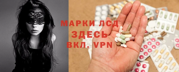 мет Кодинск
