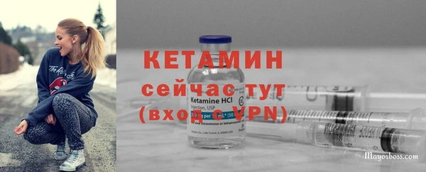 мяу мяу мука Козловка