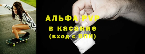 трава Козельск