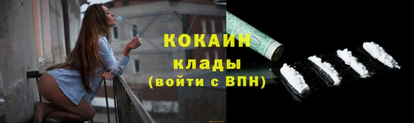 мяу мяу мука Козловка
