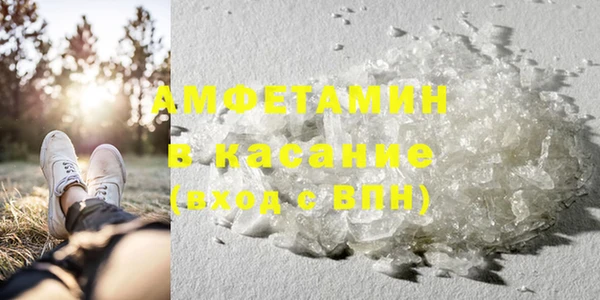 мет Кодинск