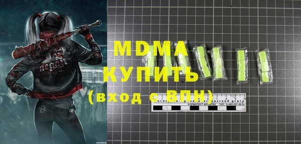 мет Кодинск