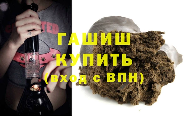 трава Козельск