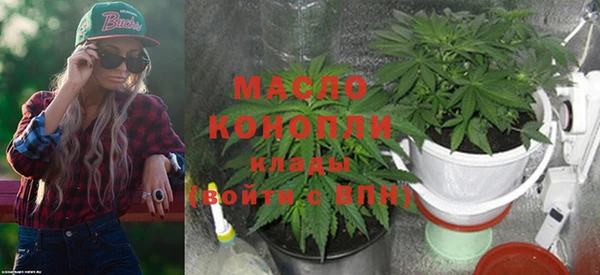 мяу мяу мука Козловка