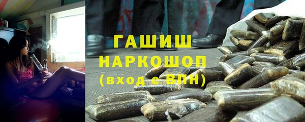 мет Кодинск