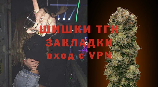 трава Козельск