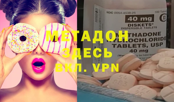 мет Кодинск