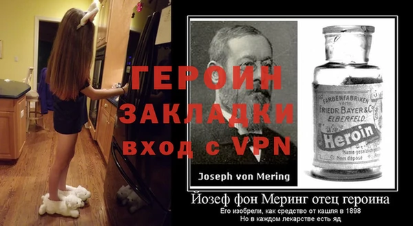 мет Кодинск