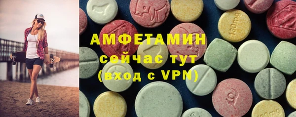 мет Кодинск