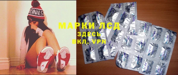 трава Козельск