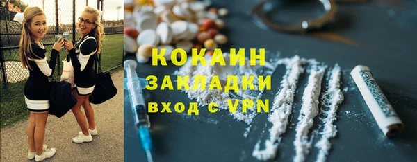 трава Козельск