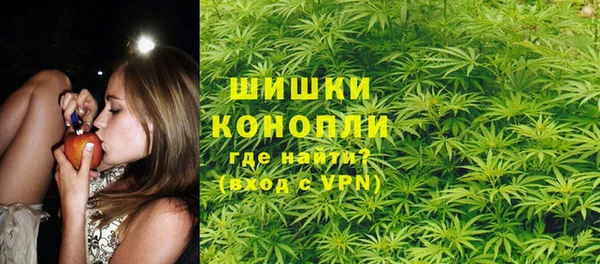 мет Кодинск