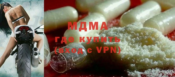 трава Козельск