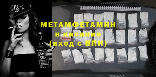 мет Кодинск