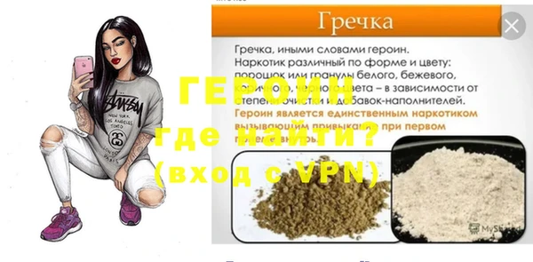 мяу мяу мука Козловка