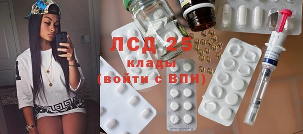 мет Кодинск