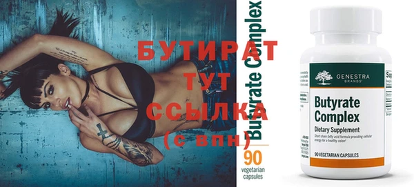 мет Кодинск